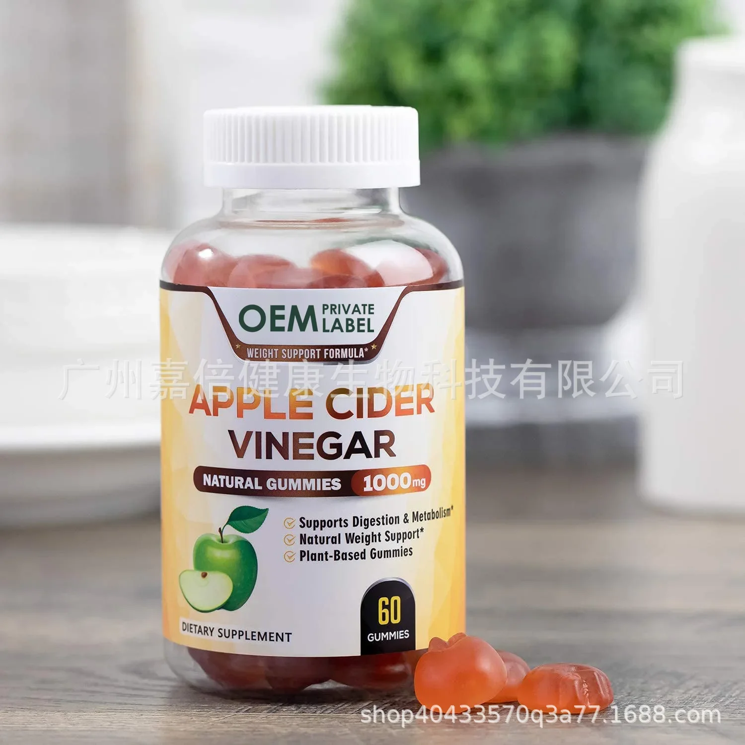 1 bouteille de gommes au vinai - Apple Cider Vinegar Pill avis et prix