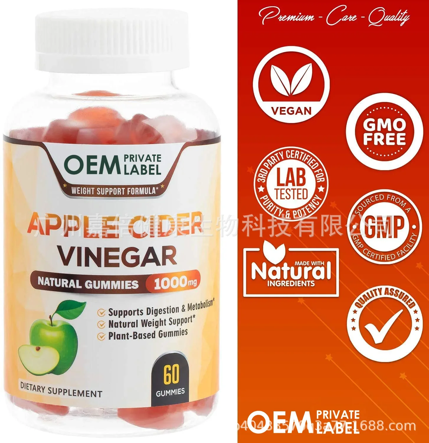 1 bouteille de gommes au vinai - Apple Cider Vinegar Pill avis et prix