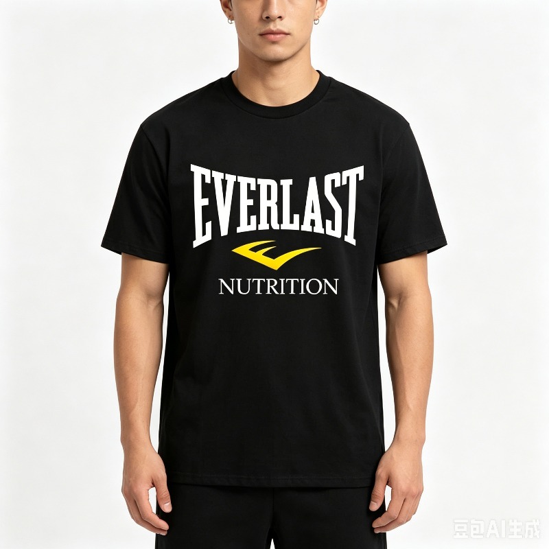T-shirt imprimé Everlast Nutri - T Nutrition Fitness avis et prix