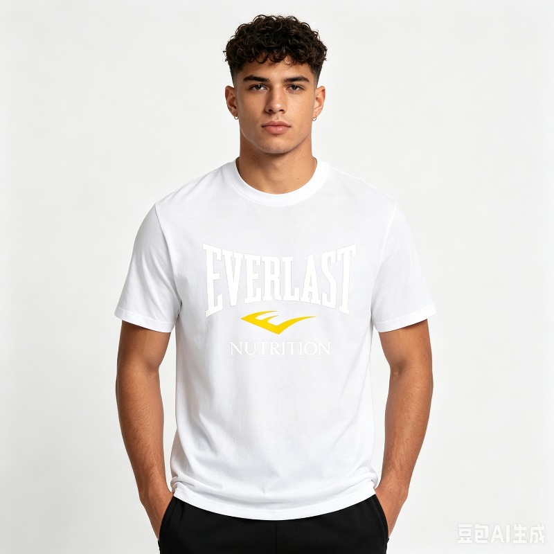 T-shirt imprimé Everlast Nutri - T Nutrition Fitness avis et prix